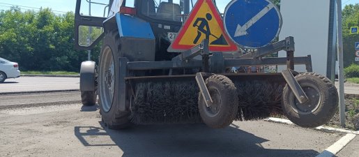 Щетка дорожная Услуги дорожной щетки на базе МТЗ взять в аренду, заказать, цены, услуги - Таганрог