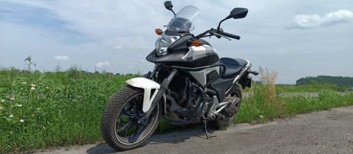 Мотоцикл Прокат мотоцикла Honda NC 700 взять в аренду, заказать, цены, услуги - Таганрог