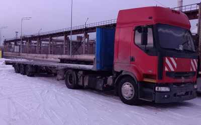 Перевозка спецтехники площадками и тралами до 20 тонн - Новошахтинск, заказать или взять в аренду