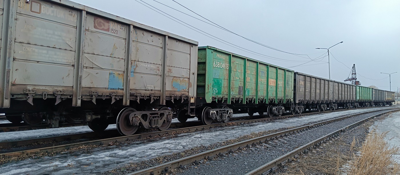 Объявления о продаже железнодорожных вагонов и полувагонов в Новошахтинске