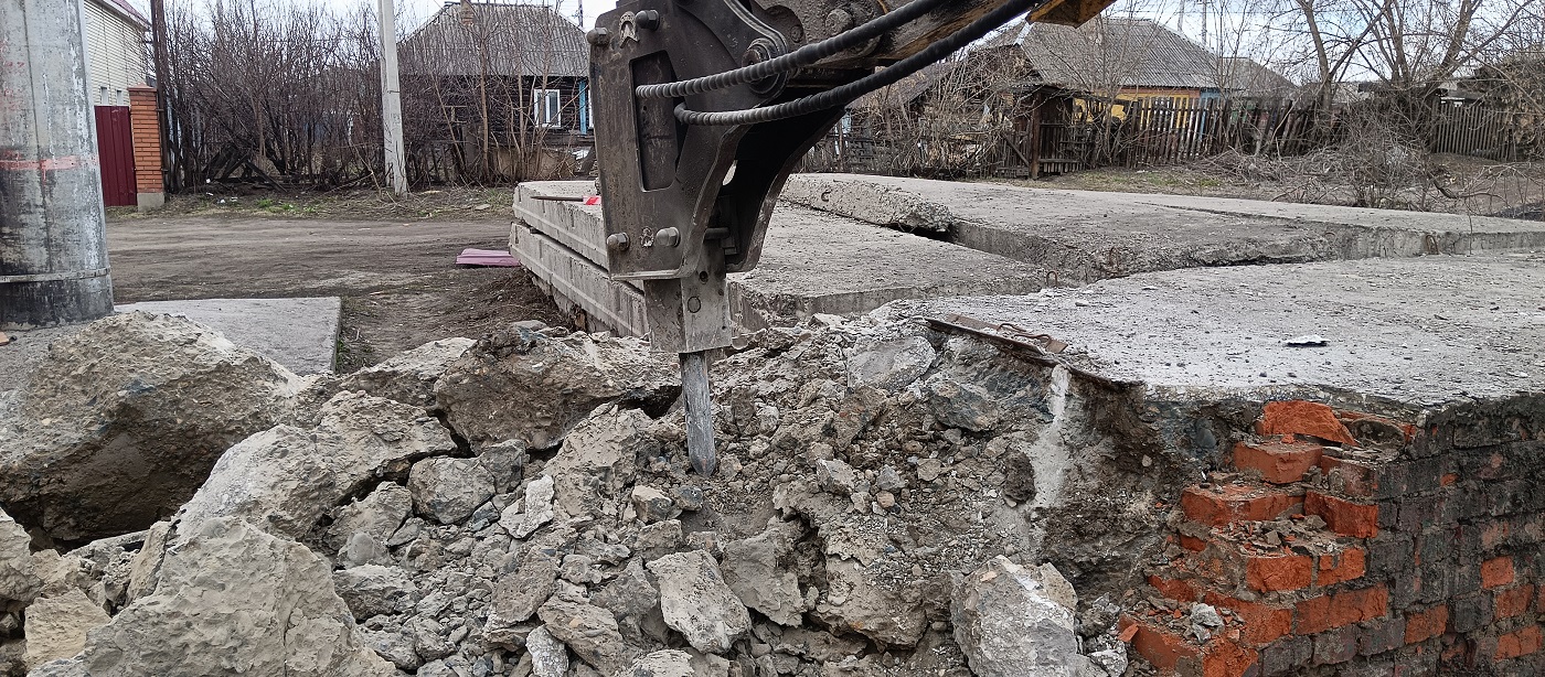 Услуги и заказ гидромолотов для демонтажных работ в Донском